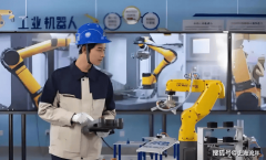 显了工科专业正在国度成长中的焦点支持