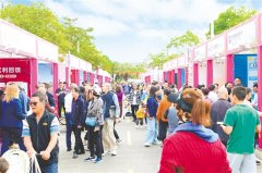 建“县域办事平台+乡镇实体办事坐+村帮